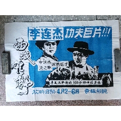 做个保加利亚驾驶证